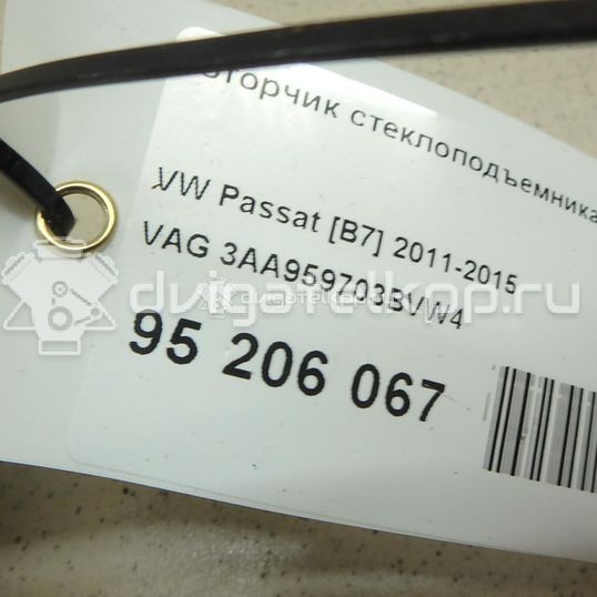 Фото Моторчик стеклоподъемника  3AA959703BVW4 для vw Passat [B7]