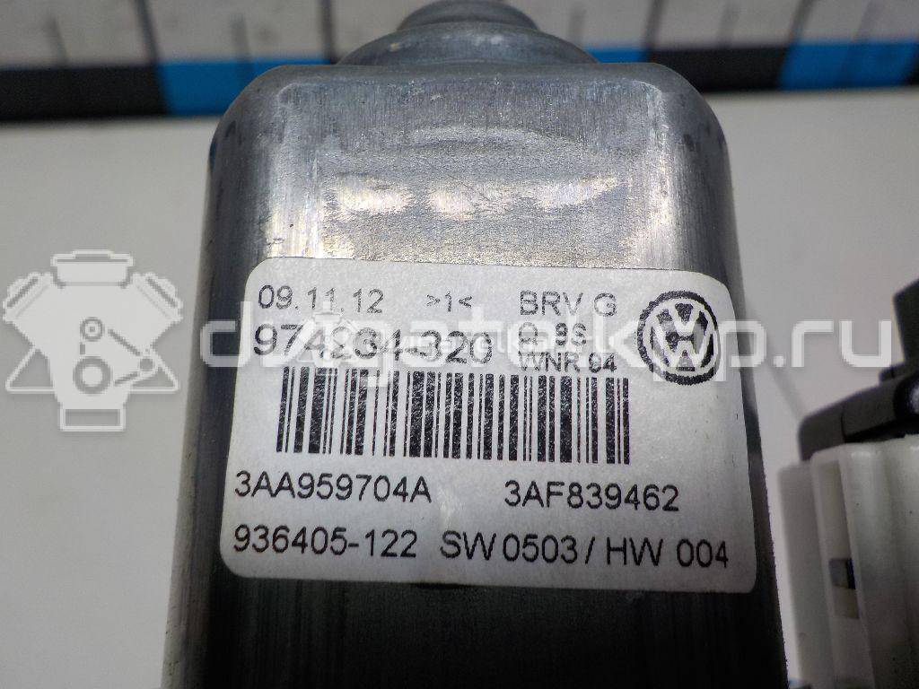 Фото Моторчик стеклоподъемника  3AA959704BVW4 для vw Passat [B7] {forloop.counter}}