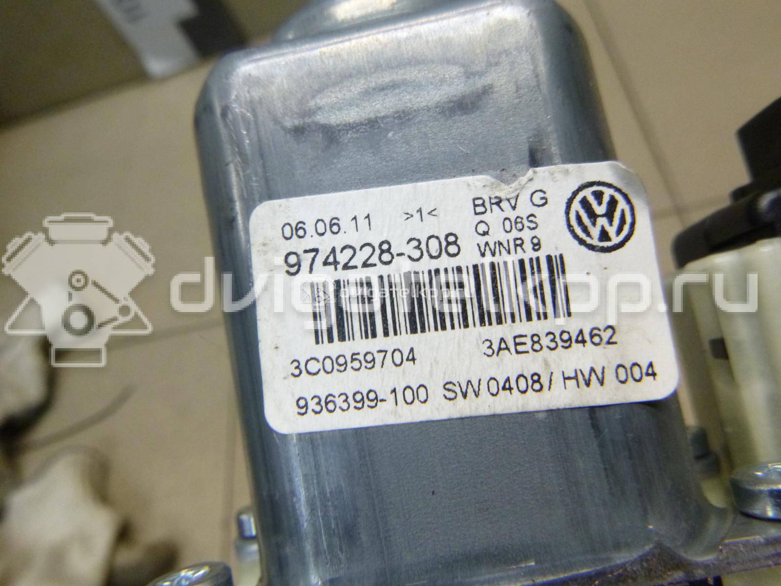 Фото Моторчик стеклоподъемника  3C0959704VW3 для vw Passat [B7] {forloop.counter}}