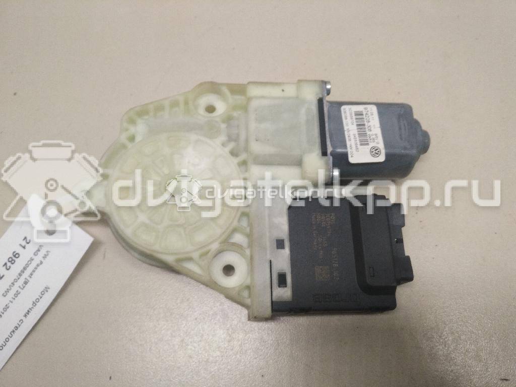 Фото Моторчик стеклоподъемника  3C0959704VW3 для vw Passat [B7] {forloop.counter}}