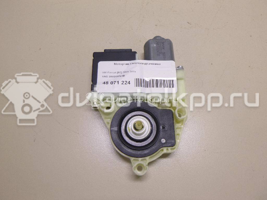 Фото Моторчик стеклоподъемника  3AA959704B для vw Passat [B7] {forloop.counter}}