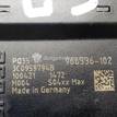 Фото Моторчик стеклоподъемника  3AA959703VW2 для vw Passat [B7] {forloop.counter}}