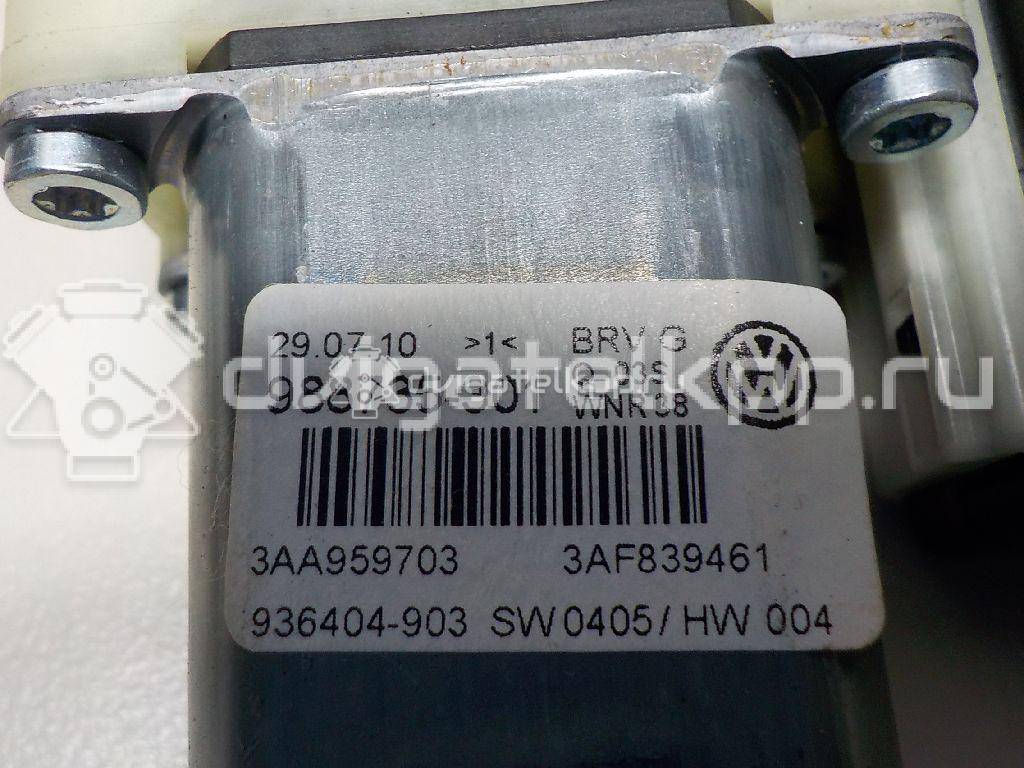 Фото Моторчик стеклоподъемника  3AA959703VW2 для vw Passat [B7] {forloop.counter}}