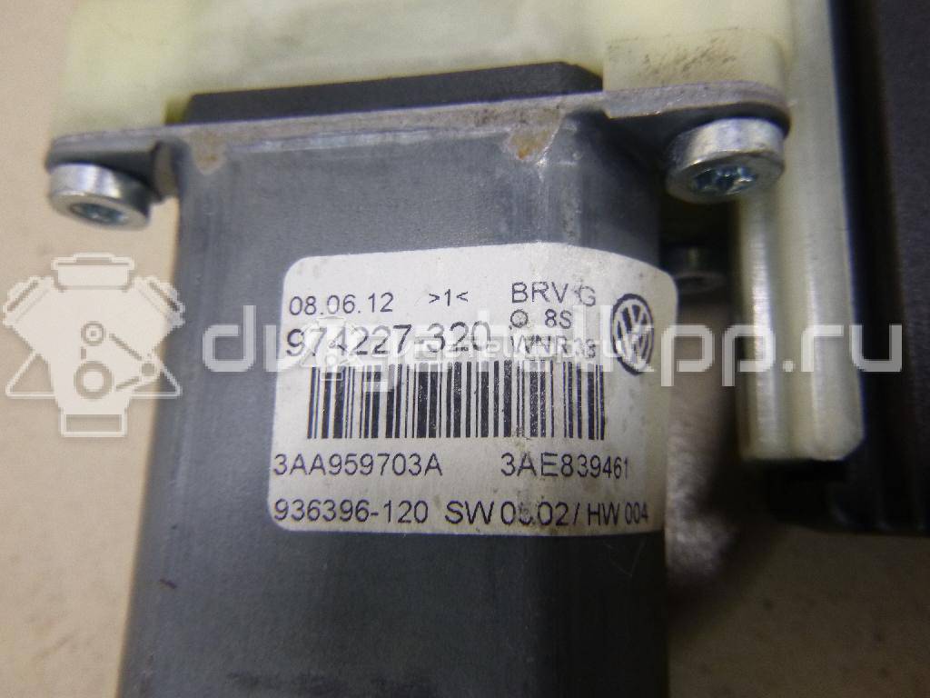 Фото Моторчик стеклоподъемника  3AA959703BVW3 для vw Passat [B7] {forloop.counter}}