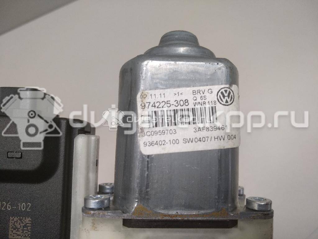 Фото Моторчик стеклоподъемника  3C0959703VW4 для vw Passat [B7] {forloop.counter}}
