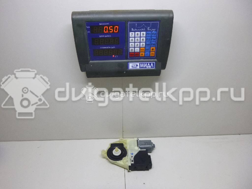 Фото Моторчик стеклоподъемника  3C0959703VW4 для vw Passat [B7] {forloop.counter}}