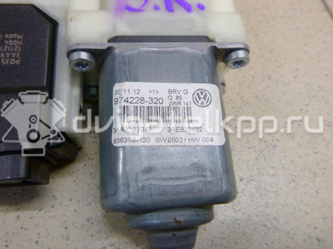 Фото Моторчик стеклоподъемника  3AA959704BVW3 для vw Passat [B7] {forloop.counter}}