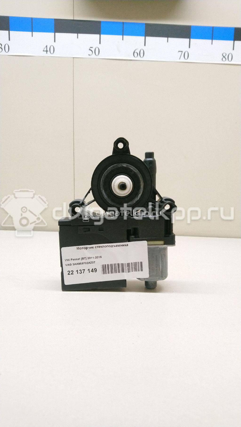 Фото Моторчик стеклоподъемника  3AA959702AZ07 для vw Passat [B7] {forloop.counter}}
