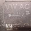 Фото Моторчик стеклоподъемника  3AA959702AZ06 для vw Passat [B7] {forloop.counter}}