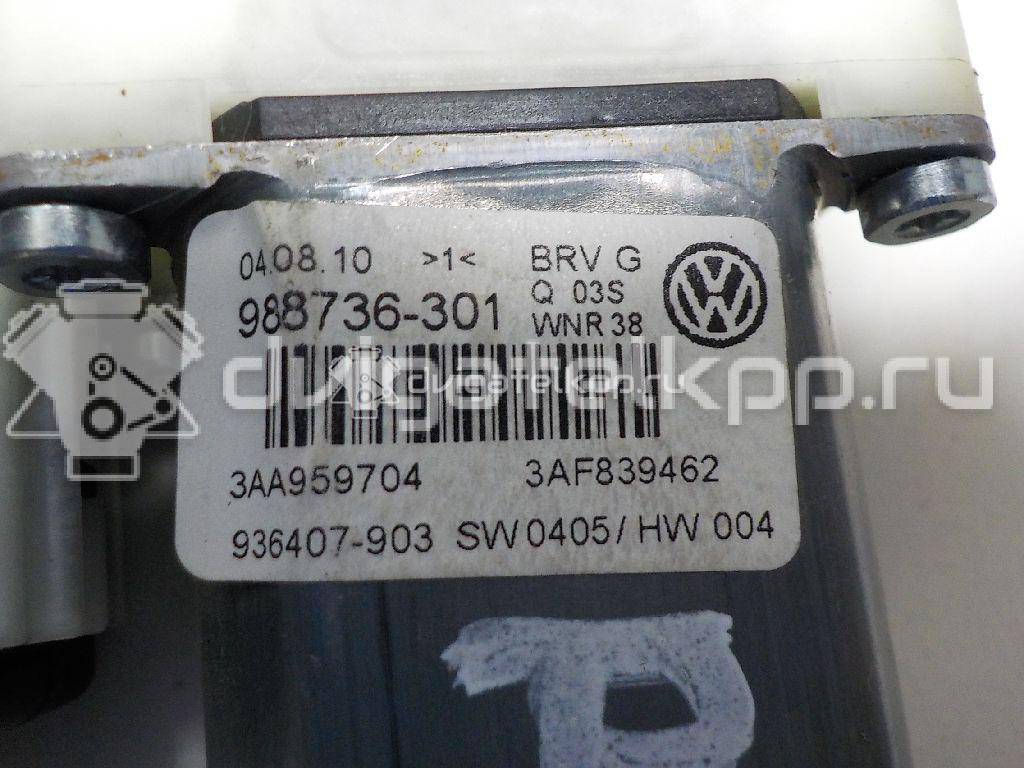 Фото Моторчик стеклоподъемника  3AA959704VW2 для vw Passat [B7] {forloop.counter}}