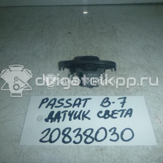 Фото Датчик  3C0907539C для vw Passat [B7]