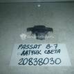 Фото Датчик  3C0907539C для vw Passat [B7] {forloop.counter}}