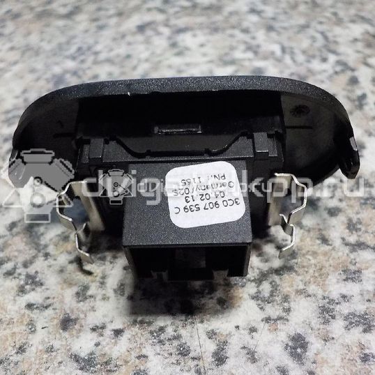 Фото Датчик  3C0907539C для vw Passat [B7]
