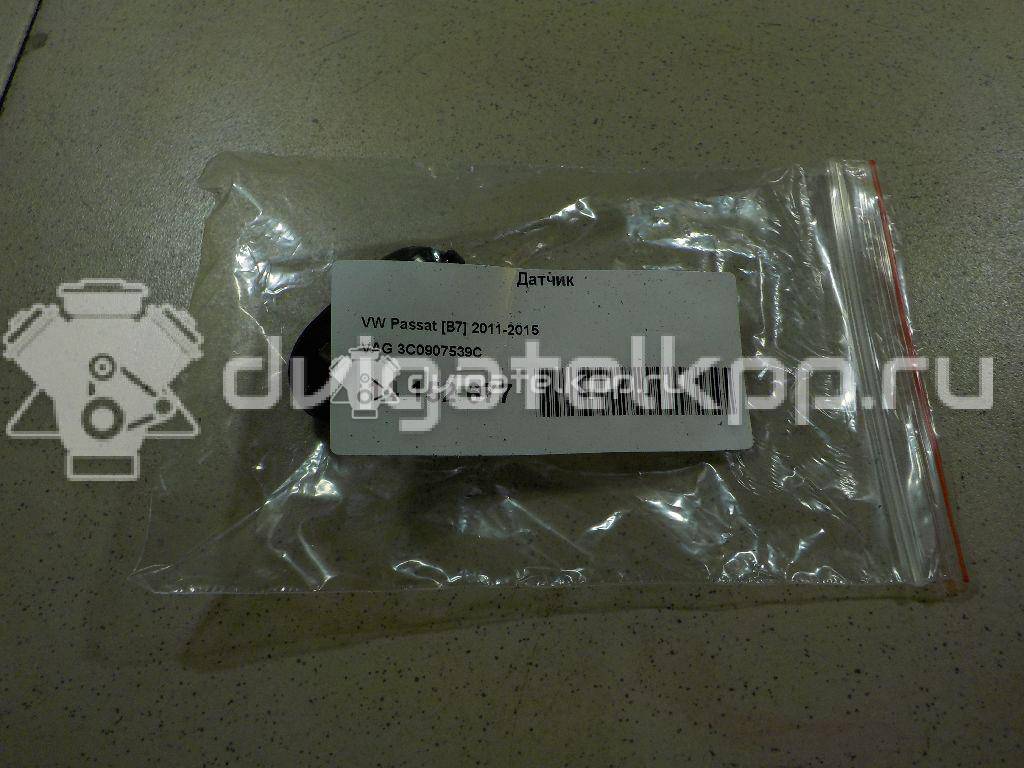 Фото Датчик  3C0907539C для vw Passat [B7] {forloop.counter}}