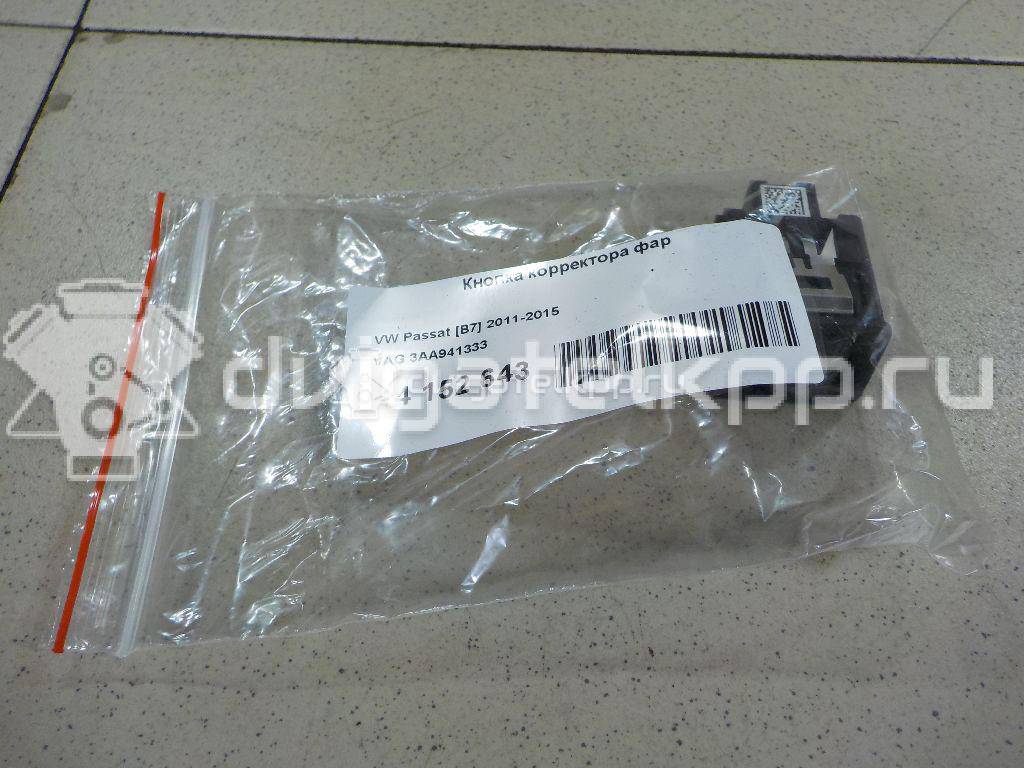 Фото Кнопка корректора фар  3AA941333 для vw Passat [B7] {forloop.counter}}