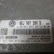 Фото Блок управления двигателем  06J907309B для vw Passat [B7] {forloop.counter}}