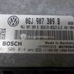 Фото Блок управления двигателем  06J907309B для vw Passat [B7] {forloop.counter}}
