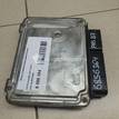 Фото Блок управления двигателем  06J907309B для vw Passat [B7] {forloop.counter}}