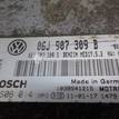 Фото Блок управления двигателем  06J907309B для vw Passat [B7] {forloop.counter}}