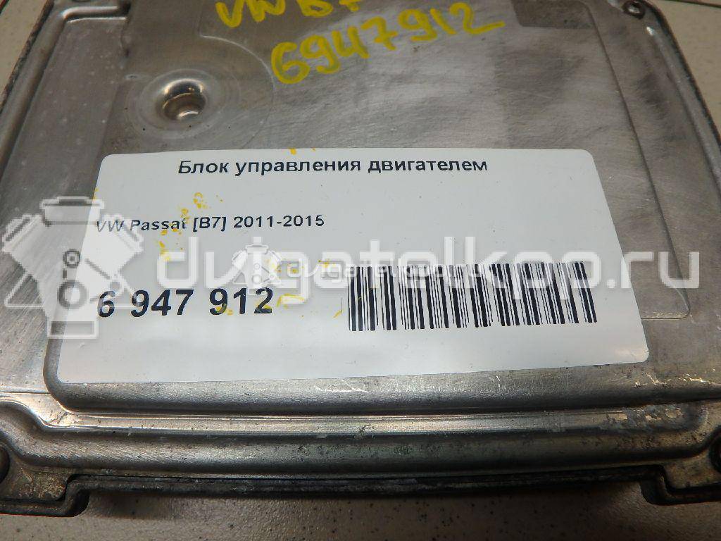 Фото Блок управления двигателем  03L906018PR для vw Passat [B7] {forloop.counter}}
