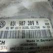 Фото Блок управления двигателем  03L906018BG для vw Passat [B7] {forloop.counter}}