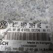 Фото Блок управления двигателем  03L906018PA для vw Passat [B7] {forloop.counter}}