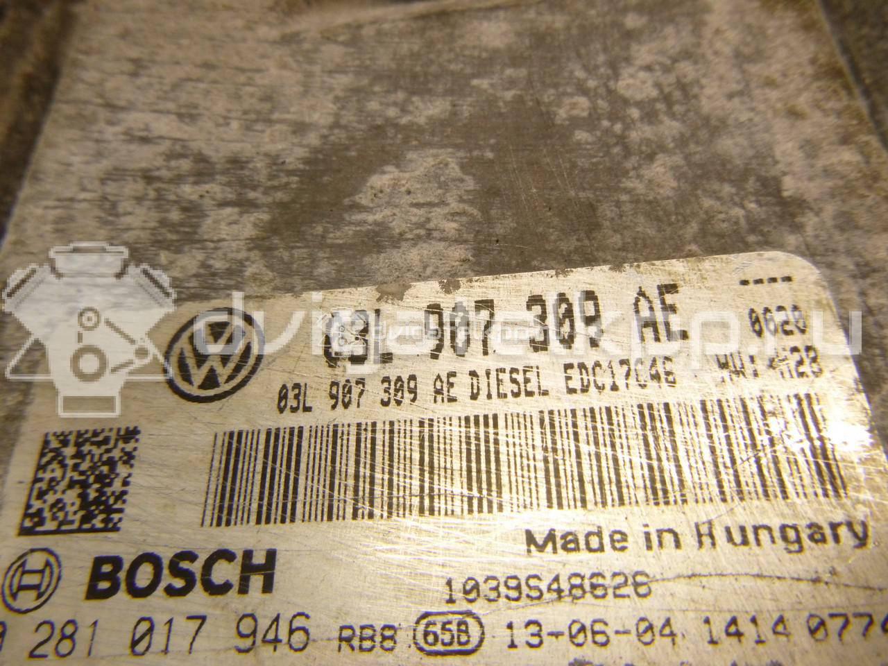 Фото Блок управления двигателем  03L906018RE для vw Passat [B7] {forloop.counter}}