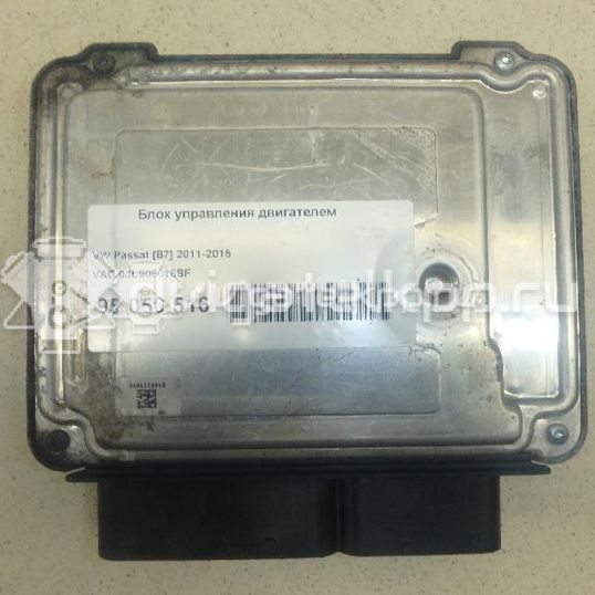 Фото Блок управления двигателем  03L906018BF для vw Passat [B7]