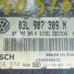 Фото Блок управления двигателем  03L906018BF для vw Passat [B7] {forloop.counter}}