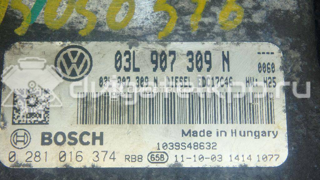 Фото Блок управления двигателем  03L906018BF для vw Passat [B7] {forloop.counter}}