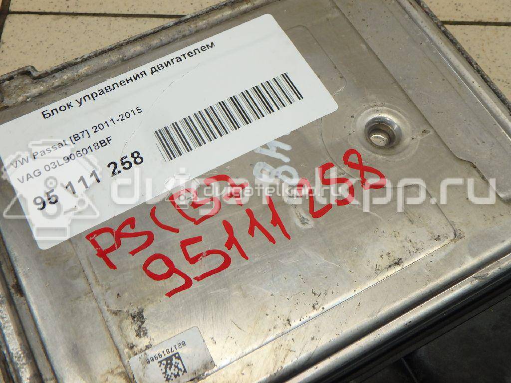 Фото Блок управления двигателем  03L906018BF для vw Passat [B7] {forloop.counter}}