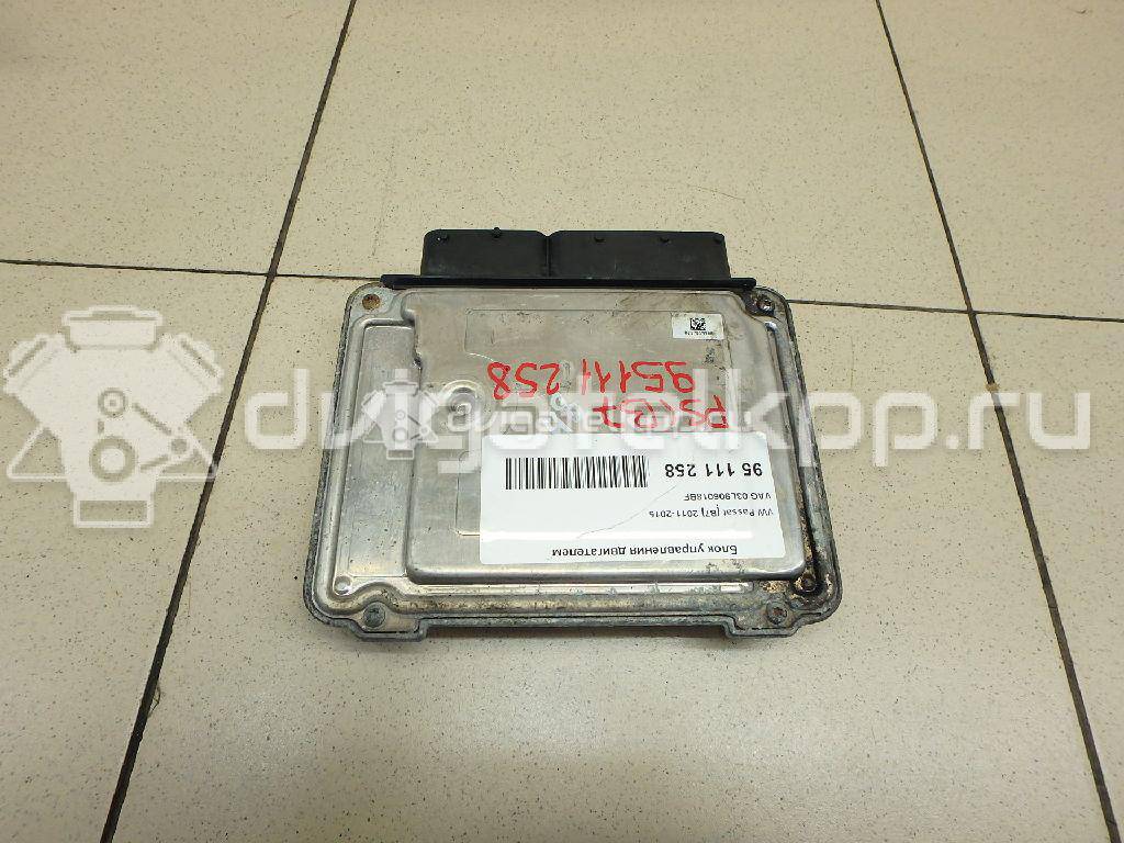 Фото Блок управления двигателем  03L906018BF для vw Passat [B7] {forloop.counter}}