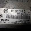 Фото Блок управления двигателем  03C906016BF для vw Passat [B7] {forloop.counter}}
