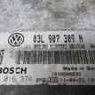 Фото Блок управления двигателем  03L906018BN для vw Passat [B7] {forloop.counter}}