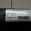 Фото Блок электронный  3AA937087RZ3N для vw Passat [B7] {forloop.counter}}