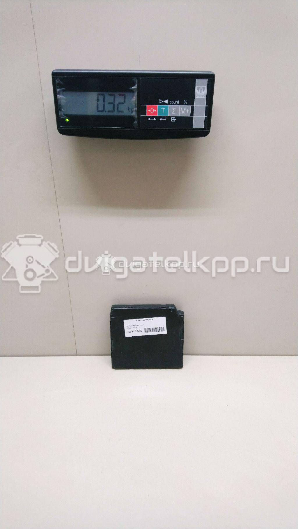Фото Блок электронный  3AA937087J для vw Passat [B7] {forloop.counter}}