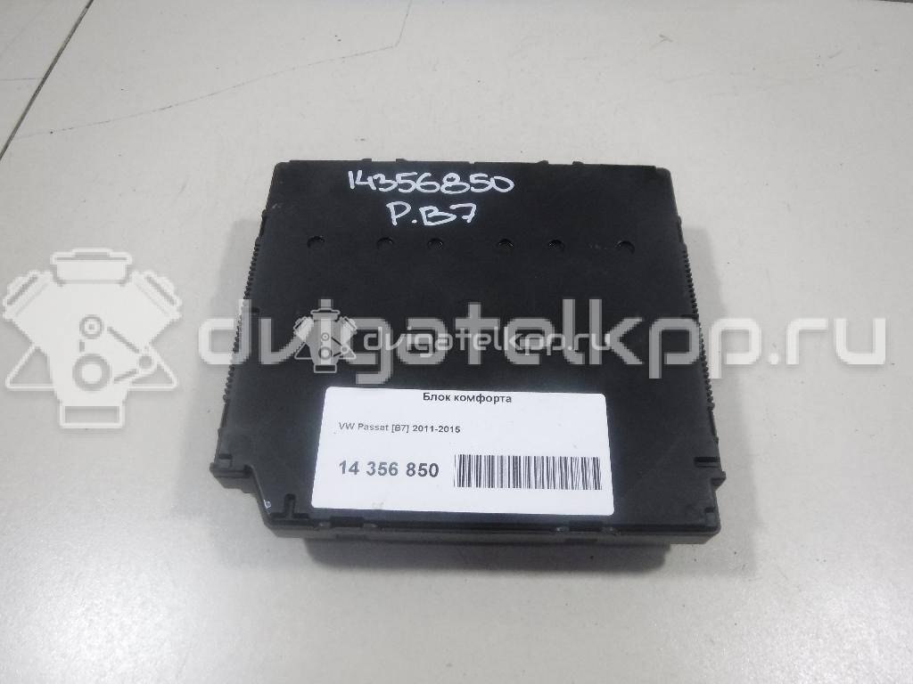 Фото Блок электронный  3AA937087RZ1X для vw Passat [B7] {forloop.counter}}