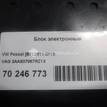 Фото Блок электронный  3AA937087RZ1X для vw Passat [B7] {forloop.counter}}