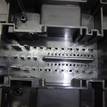 Фото Блок электронный  3AA937087RZ1X для vw Passat [B7] {forloop.counter}}
