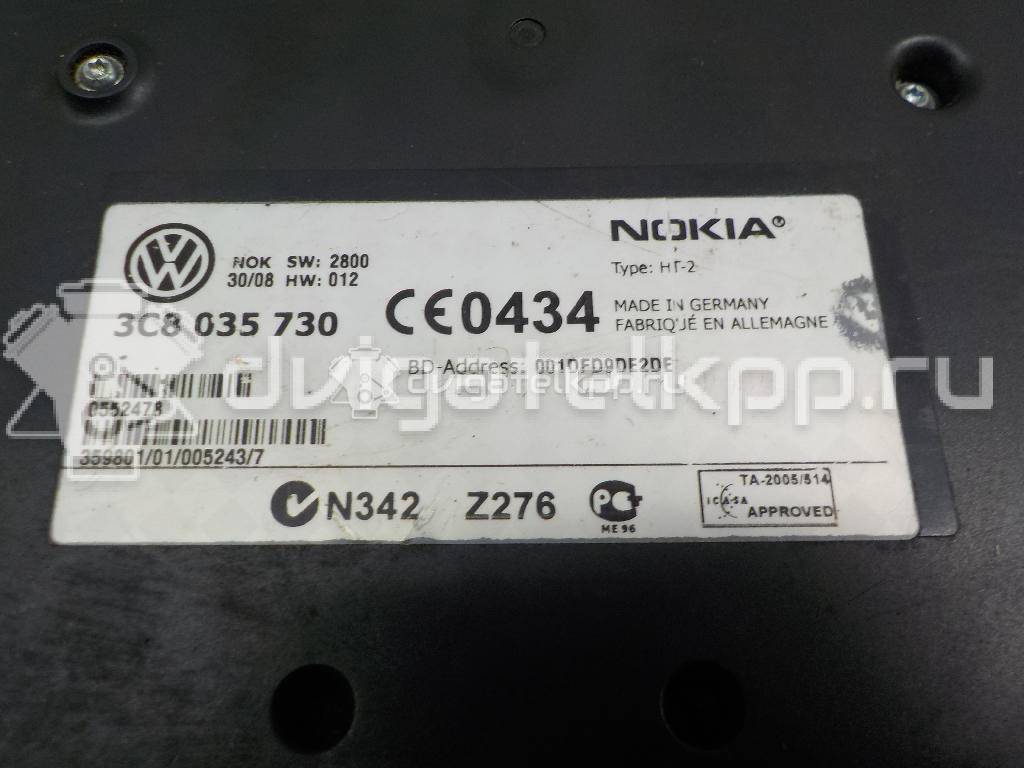 Фото Блок электронный  3C8035730 для vw EOS {forloop.counter}}