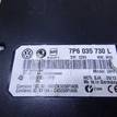Фото Блок электронный  7P6035730L для vw Passat [B7] {forloop.counter}}