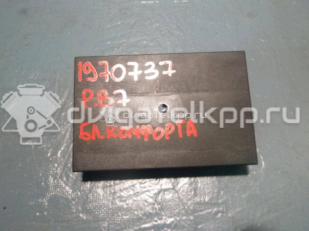 Фото Блок комфорта  3AA959433B для vw Passat [B7] {forloop.counter}}