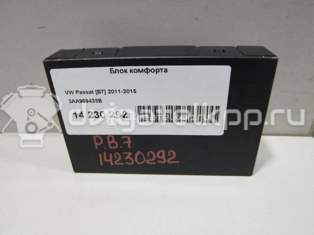 Фото Блок комфорта  3AA959433B для vw Passat [B7] {forloop.counter}}