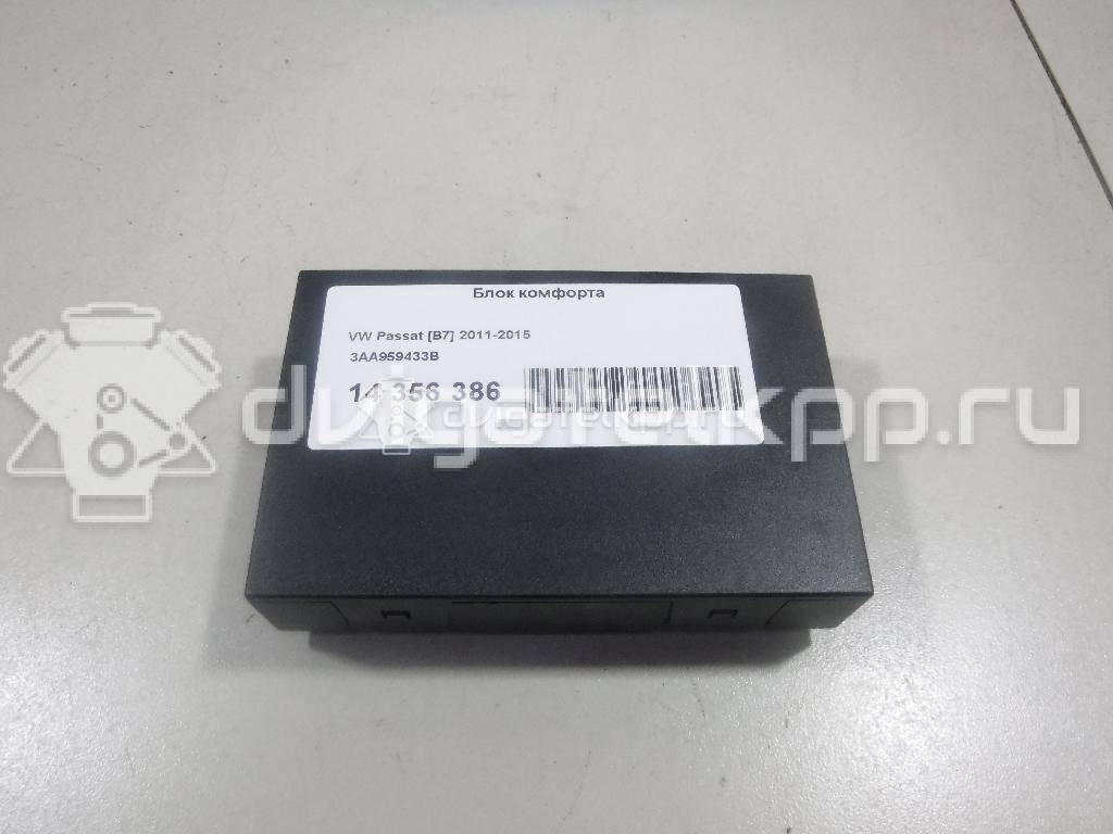 Фото Блок комфорта  3AA959433B для vw Passat [B7] {forloop.counter}}
