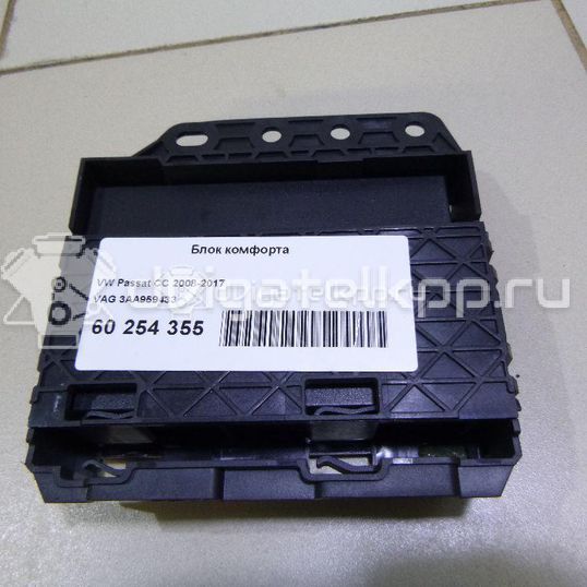 Фото Блок комфорта  3AA959433 для vw Passat [B7]