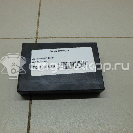Фото Блок комфорта  3AA959433 для vw Passat [B7]
