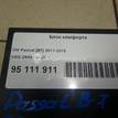 Фото Блок комфорта  3AA959433 для vw Passat [B7] {forloop.counter}}