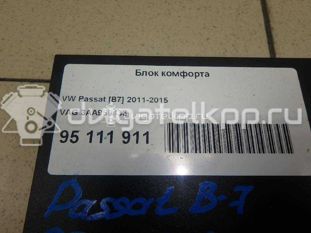 Фото Блок комфорта  3AA959433 для vw Passat [B7] {forloop.counter}}