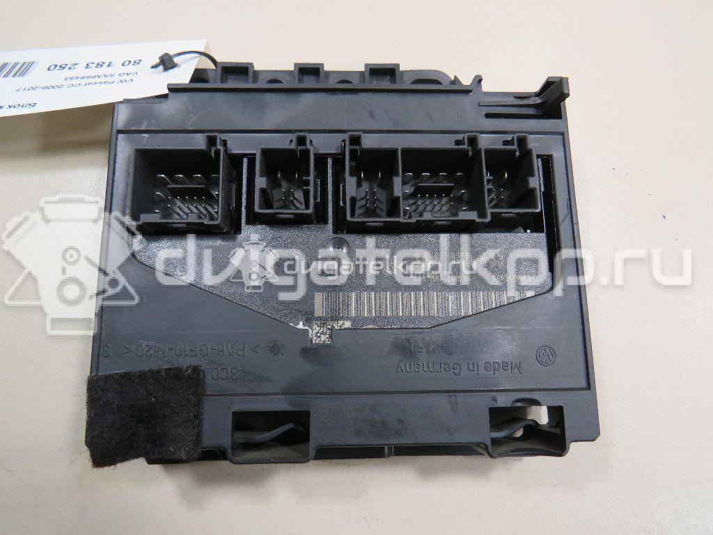 Фото Блок комфорта  3AA959433 для vw Passat [B7] {forloop.counter}}
