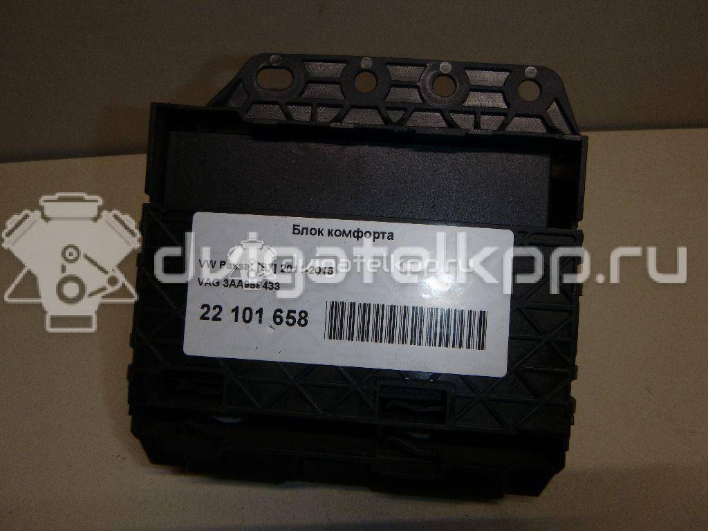 Фото Блок комфорта  3AA959433 для vw Passat [B7] {forloop.counter}}